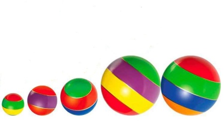 Купить Мячи резиновые (комплект из 5 мячей различного диаметра) в Рыбном 
