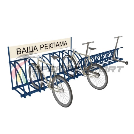 Купить Парковка для велосипедов и самокатов Таурус 67L в Рыбном 